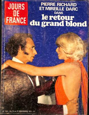 Jours De France 22 Decembre 1974 - Pierre Richard, Olivier Stirn NDR84500 - 1