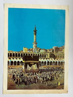 Kabe Temalı Kartpostal KRT8739 - 1