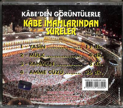 Kabeden Görüntülerle Kabe İmamlarından Sureler Yasin, Amme, Mülk, Rahman VCD (108.5) VCD24838 - 4