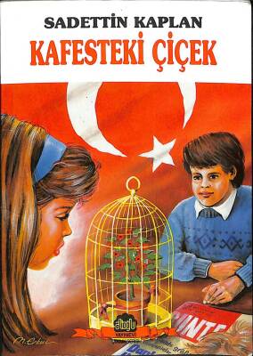 Kafesteki Çiçek KTP788 - 1