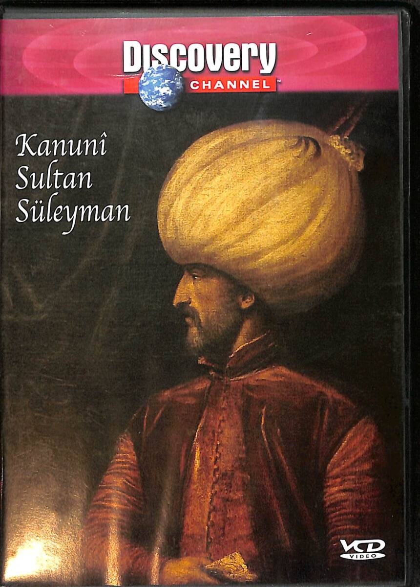 Kanuni Sultan Süleyman (Discovery) VCD (İkinci El) DVD2588 - 1