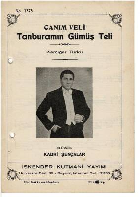 Karcığar Türkü - Tanburamın Gümüş Teli Nota Kitapçığı EFM1982 - 1