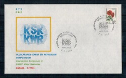 Karst Su Kaynakları Sempozyumu 1985 Fdc PPT642 - 1