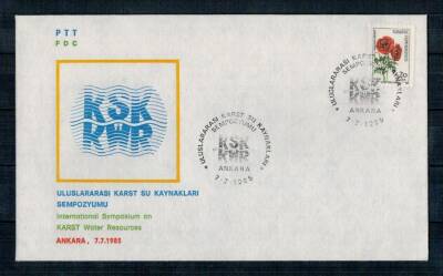 Karst Su Kaynakları Sempozyumu 1985 Fdc PPT642 - 1