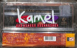 Katip Şadi - Ula Ula Niyazi Kaset Kaset (Sıfır) KST26435 - 2