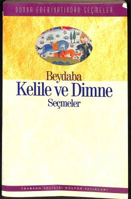 Kelile Ve Dimne Seçmeler NDR84226 - 1