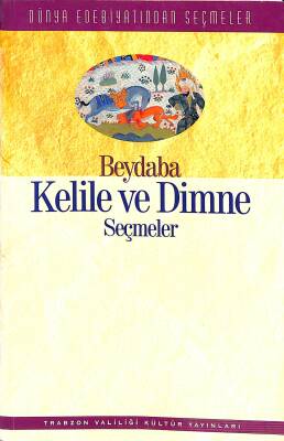 Kelile Ve Dimne Seçmeler NDR84247 - 1