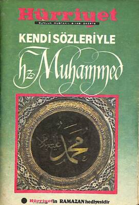 KENDİ SÖZLERİYLE HZ.MUHAMMED (CEP BOY) NDR76299 - 1