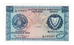 Kıbrıs 250 Mils 1974 ÇİL - YKP7983 - 1