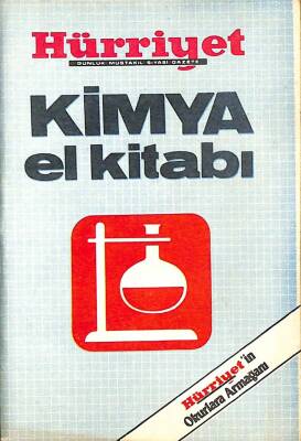 KİMYA EL KİTABI (1986) (CEP BOY) NDR76508 - 1