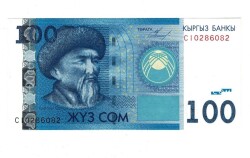 Kırgızistan 100 Som 2009 ÇİL P-26a YKP7811 - 1