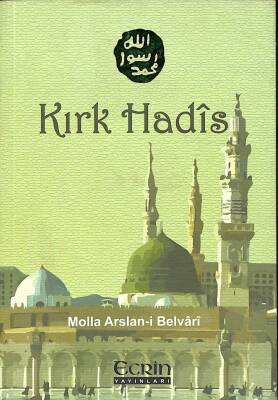 Kırk Hadis KTP1705 - 1