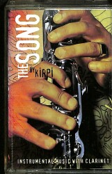 Kirpi - The Song Kaset (İkinci El) KST25596 - 1