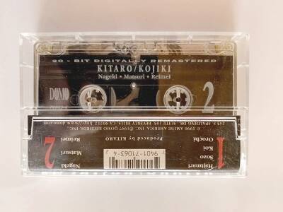 Kitaro *Kojiki* Kaset KST6976 - 4