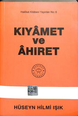 Kıyamet ve Ahiret KTP56 - 1