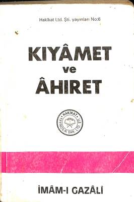 Kıyamet Ve Ahiret NDR77298 - 1