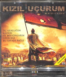 Kızıl Uçurum VCD Film (10/7) VCD26254 - 1