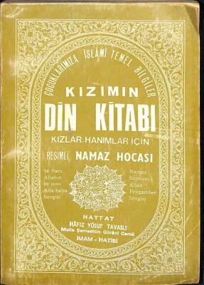 KIZIMIN DİN KİTABI KTP1250 - 1