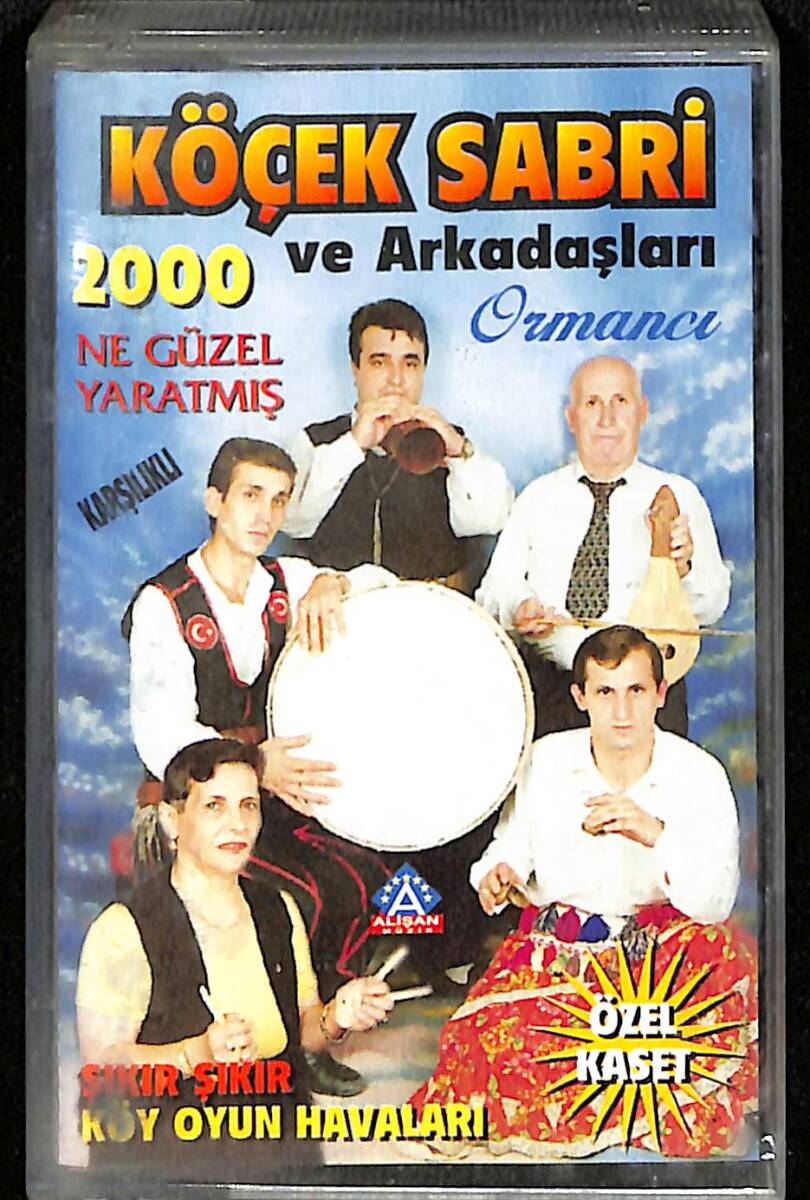 Köçek Sabri Ve Arkadaşları - Ne Güzel Yaratmış Kaset (İkinci El) KST27649 - 1