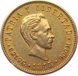 Küba 5 Peso 1915 *Jose Marti* ÇİL YMP10974 #962 - 1