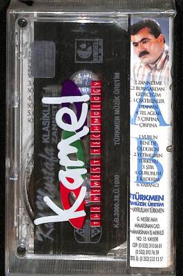 Kul Mustafa - Zannetme Kaset (Sıfır) KST25491 - 2