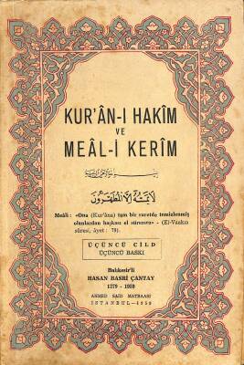 Kuran-ı Hakîm Ve Meâl-i Kerîm 3.Cilt NDR79524 - 1