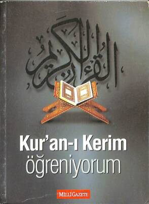 KURAN-I KERİM ÖĞRENİYORUM KTP1642 - 1