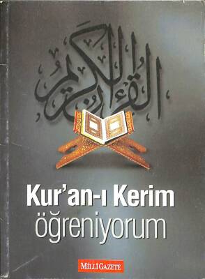 KURAN-I KERİM ÖĞRENİYORUM KTP1647 - 1