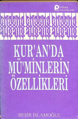 Kuranda Müminlerin Özellikleri NDR79046 - 1