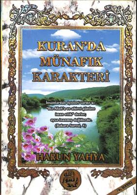 KURANDA MÜNAFIK KARAKTERİ KTP1525 - 1