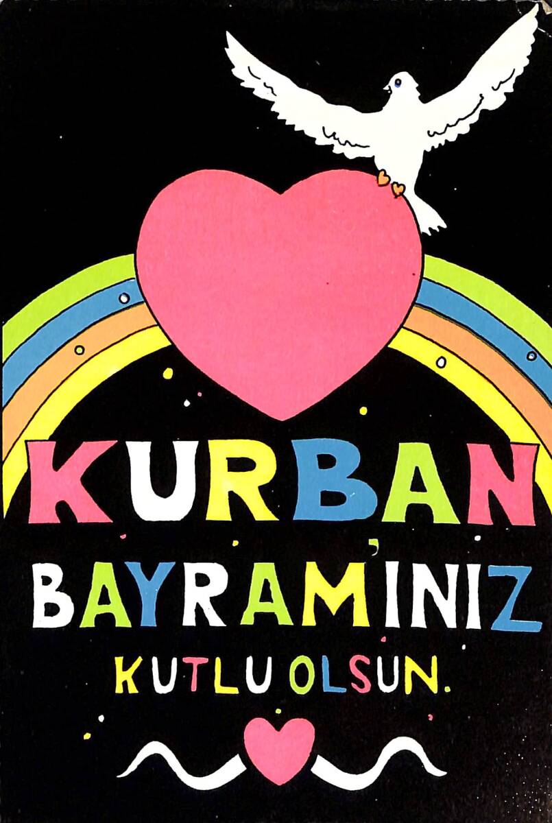 Kurban Bayramı Kutlama Kartpostal (Küçük Boy) KRT21964 - 1