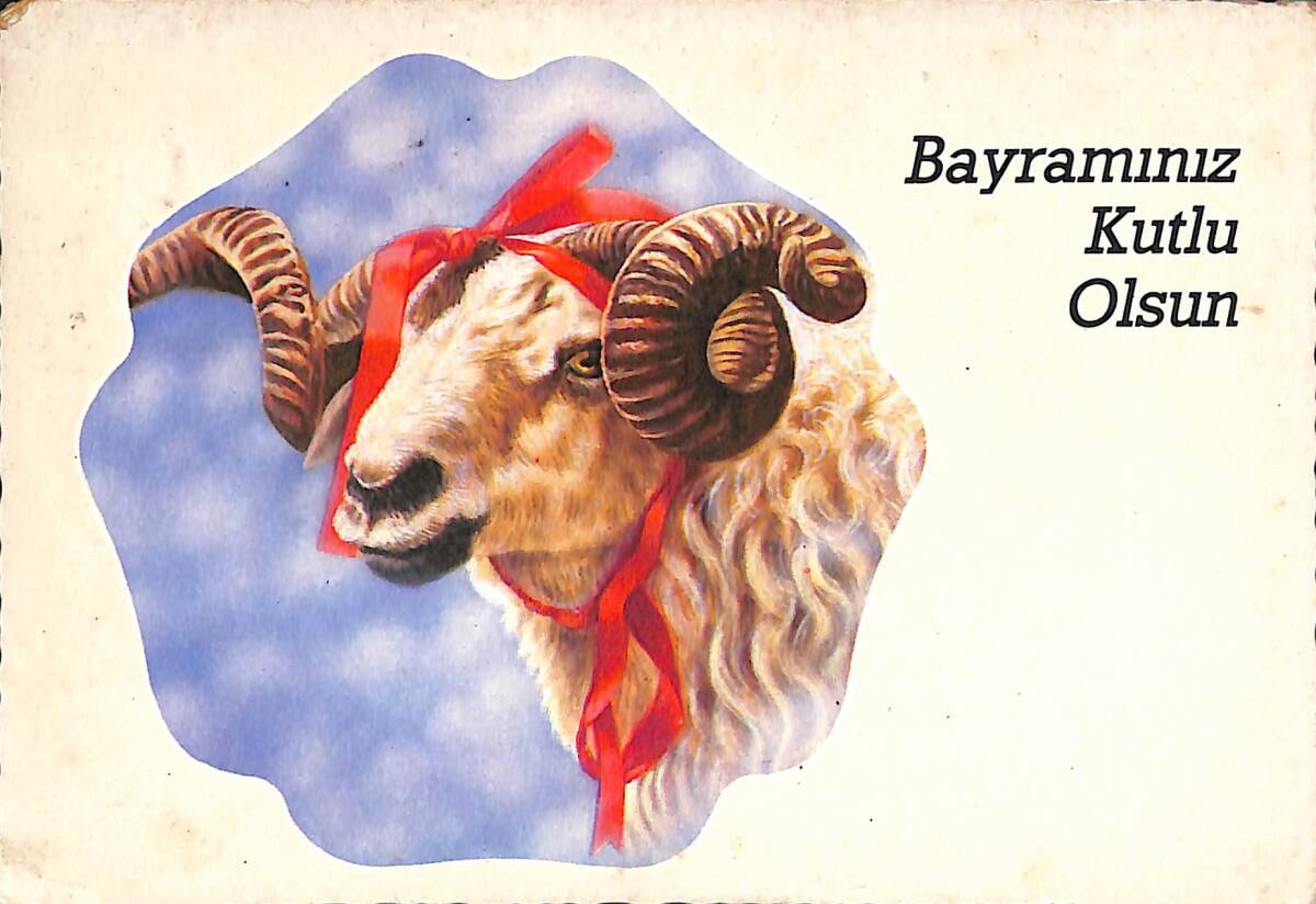 Kurban Bayramı Kutlama Kartpostal (Küçük Boy) KRT21968 - 1