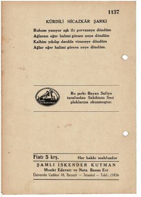 Kurdilli Hicazkar - Ruhum Yanıyor Nota Kitapçığı EFM1958 - 6