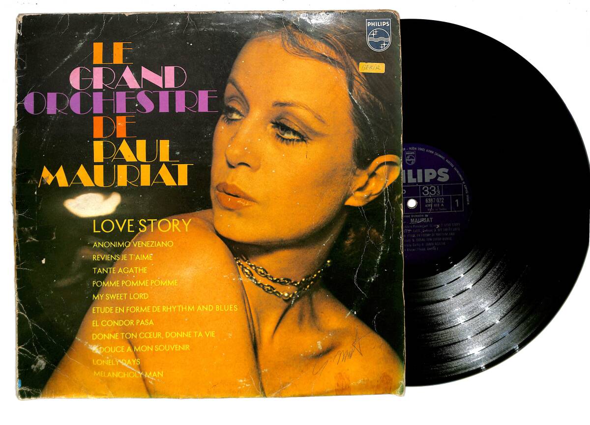 Le Grand Orchestre De Paul Mauriat - Love Story - Du Film LP Plak (10/7.5) PLK24369 - 1