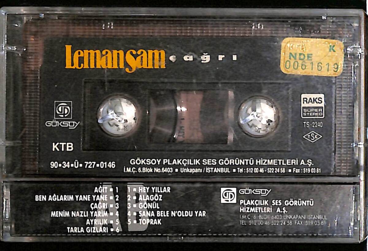 Leman Sam - Çağrı Kaset (Sarı Bandrol - İkinci El) KST27668 - 2