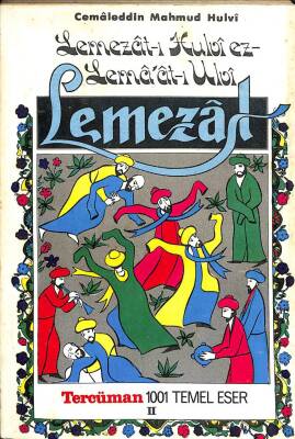 Lemezat-ı Hulvi ez-Lemaat-ı Ulvi - Lemezal II KTP1220 - 1