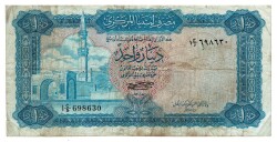 Libya 1 Dinar 1972 Temiz+ YKP3331 - 1