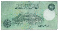 Libya 10 Dinar 1989 Temiz YKP3026 - 2