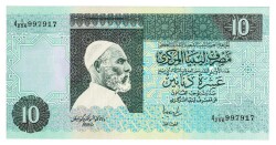 Libya 10 Dinar 1991 Çil YKP1801 - 1