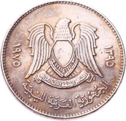 Libya 100 Dirhem 1395 (1975) - ÇÇT+ YMP10767 - 2