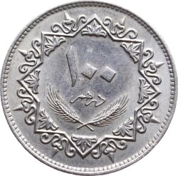 Libya 100 Dirhem 1979 ÇÇT YMP3218 - 1