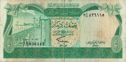 Libya 12 Dinar 1981 ÇT YKP2862 - 1