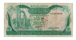 Libya 1/4 Dinar 1981 Temiz YKP7905 - 1