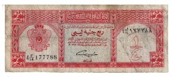 Libya 14 Pound 1963 Temiz YKP3327 - 1