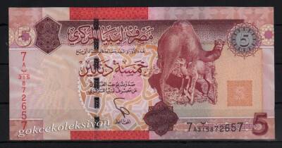 Libya 5 Dinar 2009 Çil YKP1463 - 1