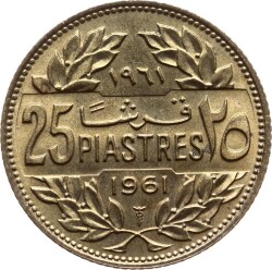 Lübnan 25 Piaster 1961 ÇİL YMP3137 - 1