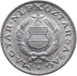 Macaristan 1 Forint 1981 ÇT+ YMP380 - 2