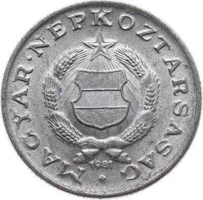 Macaristan 1 Forint 1981 ÇT+ YMP380 - 2