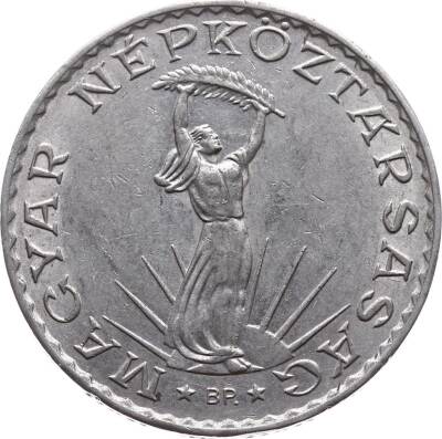 Macaristan 10 Forint 1972 ÇT YMP2648 - 2