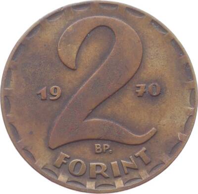 Macaristan 2 Forint 1970 ÇT YMP2631 - 1